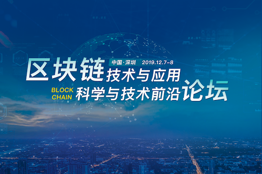 微信图片_20191207093926.png