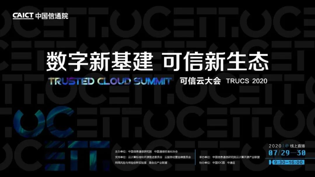 微信图片_20200729092212.jpg