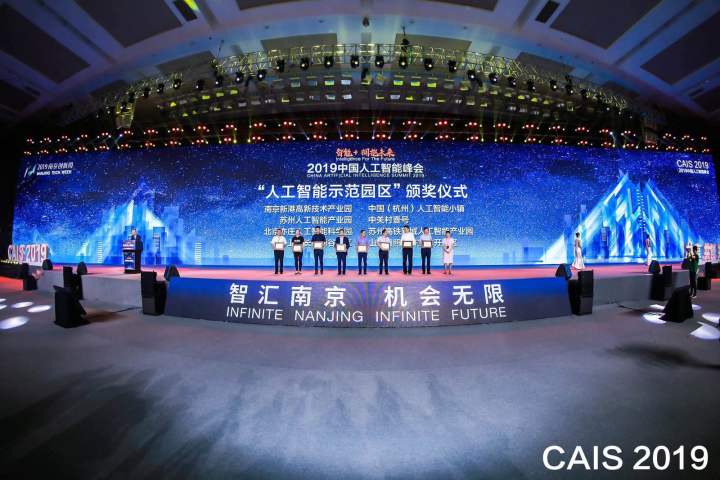 微信图片_20190628130319.jpg