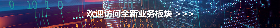 微信图片_20210927094255.jpg