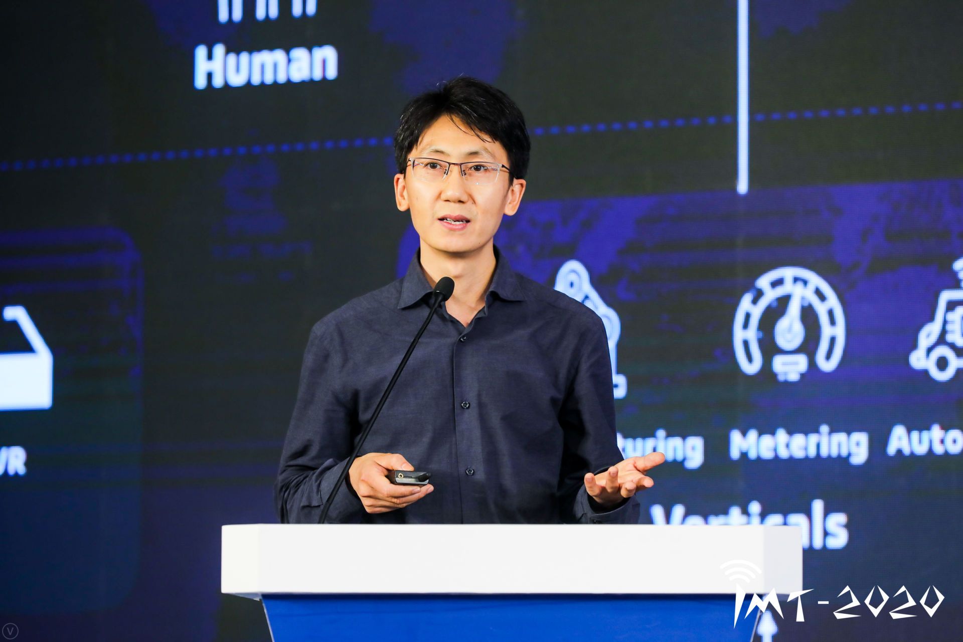 vivo通信研究院总经理秦飞:5g赋能智慧终端